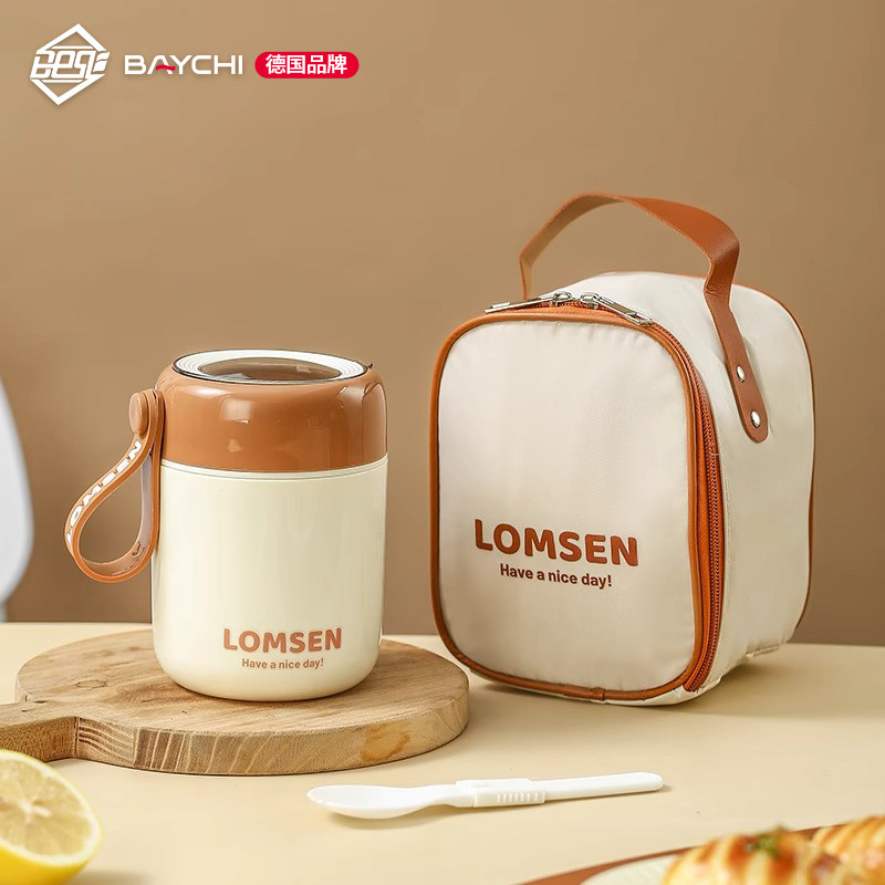 保温早餐杯带盖勺粥杯汤壶上班族牛奶燕麦杯豆浆杯便携式外带杯子