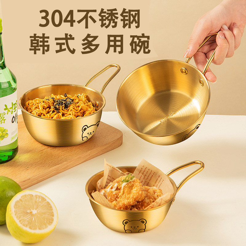 304不锈钢蘸料碗烤肉火锅调料碗图片
