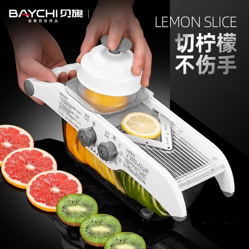 柠檬切片器切柠檬水果奶茶店商用手动切片机家用多功能神器