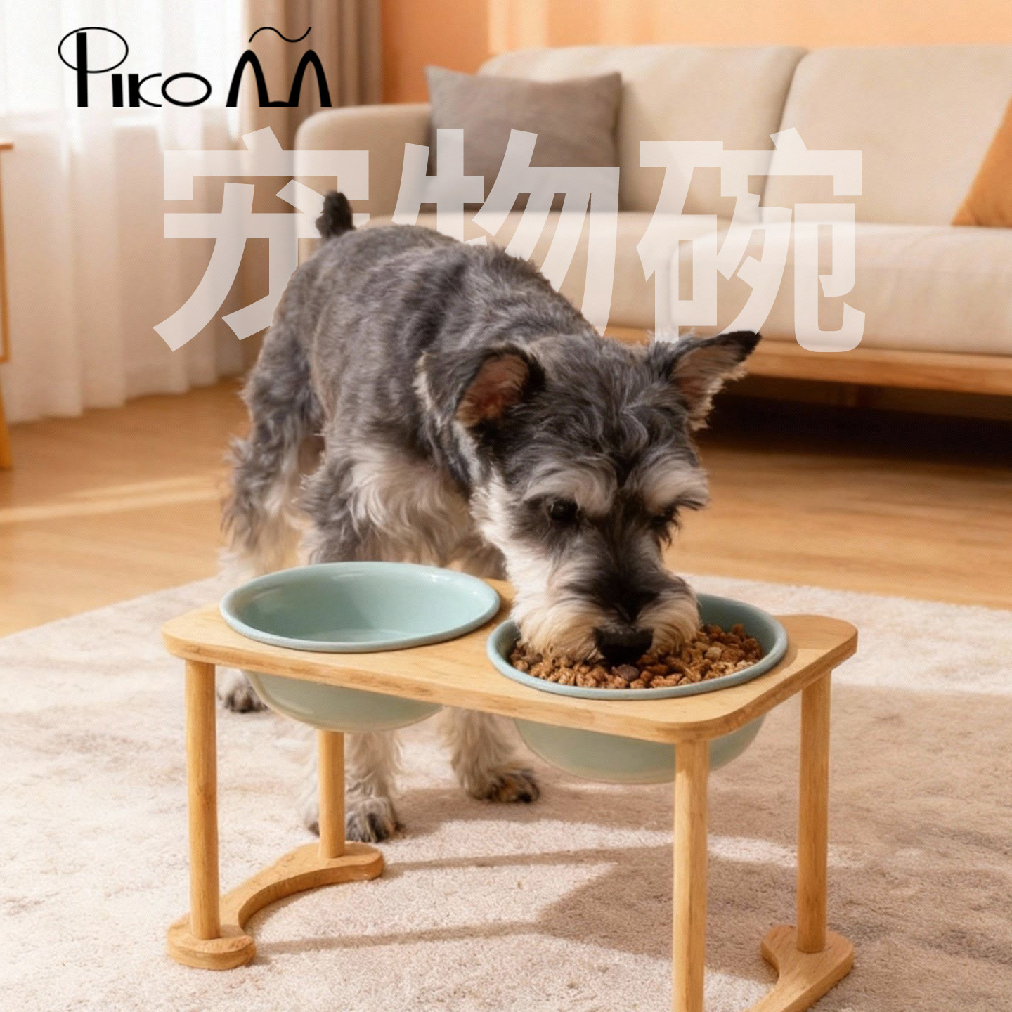 陶瓷宠物碗食盆猫狗碗一体式高脚架防溢出喂食器猫咪喝水碗防打翻,宠物/宠物食品及用品,猫狗碗/慢食碗,淘宝优惠券,粉丝福利购,淘宝优惠卷