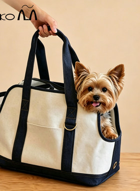 小型犬帆布大容量旅行包猫包狗包
