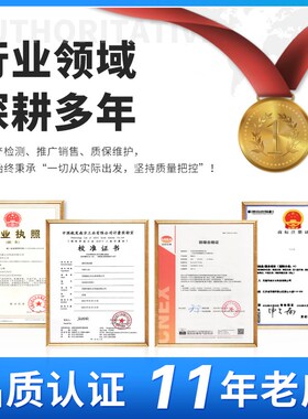 CWP-C905智能温度压力液位PID数字调节器PID控制输出模拟量信号