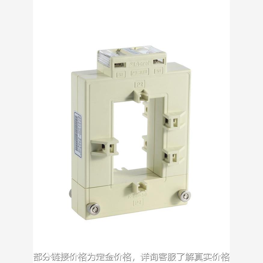 低压开口式电流互感器AKH-0.66/K 变比可选