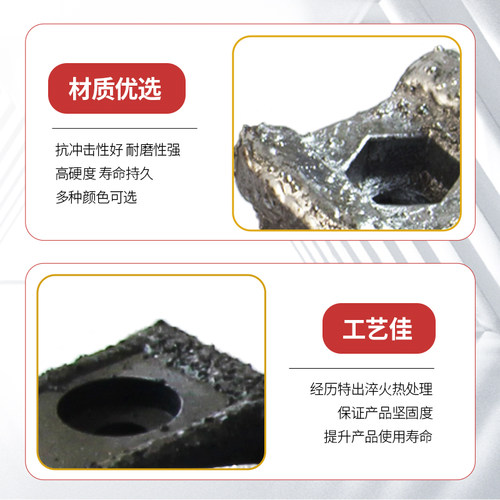 1200-1400型综合破碎机锤头木材刀片H13合金配件树枝木头粉碎刀具