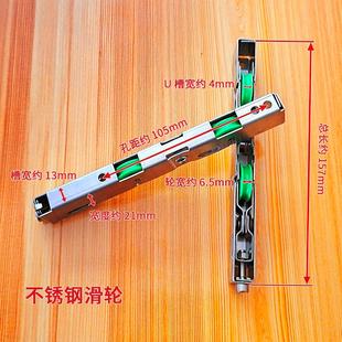 推拉门滑轮地轮铝合金玻璃13 老式 21不锈钢静音浴室移门五金门配
