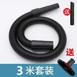 吹风机鼓风机吸尘器管子软管加长吸管延长工业配件大全通用螺纹管