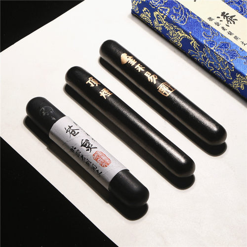匠心非遗徽墨墨条作品用古法油烟