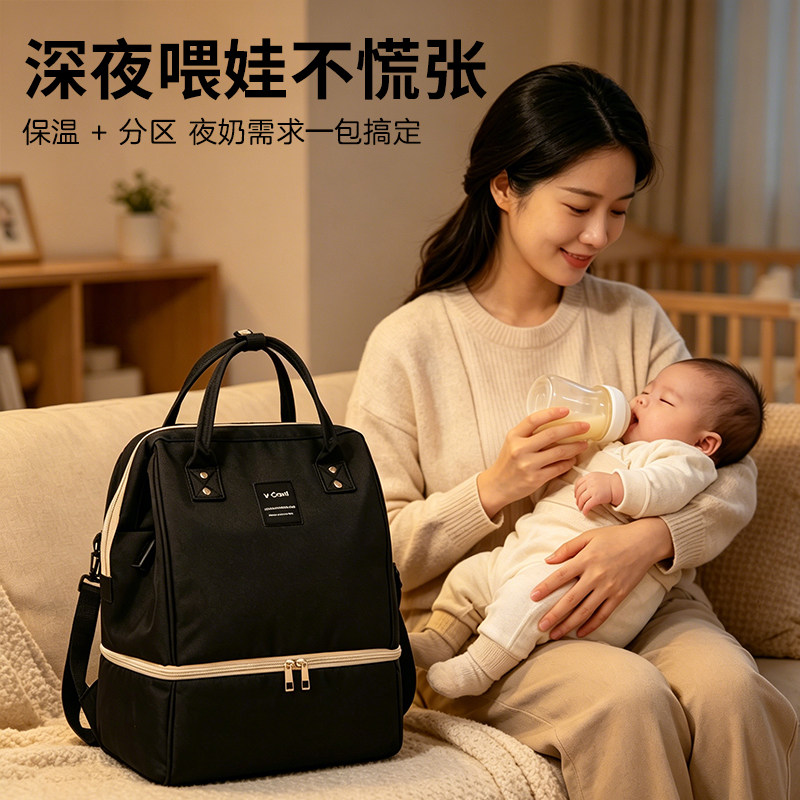 户外双肩包女大容量多功能背包妈咪包离家出走包休闲百搭