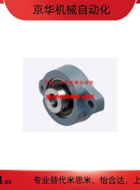 滚珠轴承组件 HDHCP12 HDHCP15 HDHCP17 HDHCP20 HDHCP25 HDHCP30