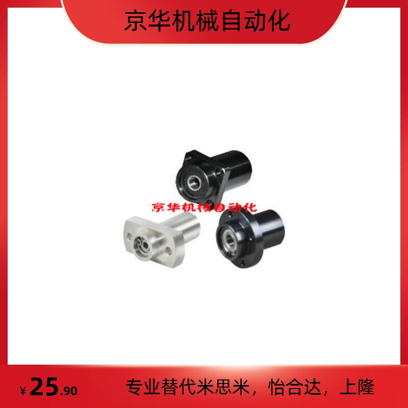 BFY31/32/36/41/42/51/52-6805ZZ-35带座轴承 双轴承引导式法兰型图片