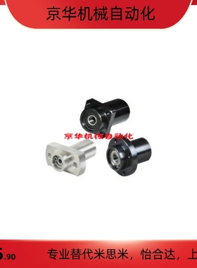 BFY31/32/36/41/42/51/52-6805ZZ-35带座轴承 双轴承引导式法兰型