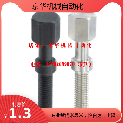 替换AJSTFS10-25/30/35/40/45/50/55/60/65/70/75/80