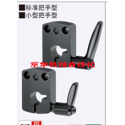 快速锁紧防转动固定件 夹板标准把手型DPNK DPNKM10/12/8/14/6