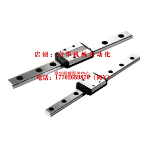 微型直线导轨SSEL2BW9-110/SSEL2BW9140/170/200/230/260/290
