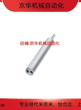 替代PSSFJW4 5 6 8 10 12 13 15 16 20 25 30 35 40 50线性导向轴