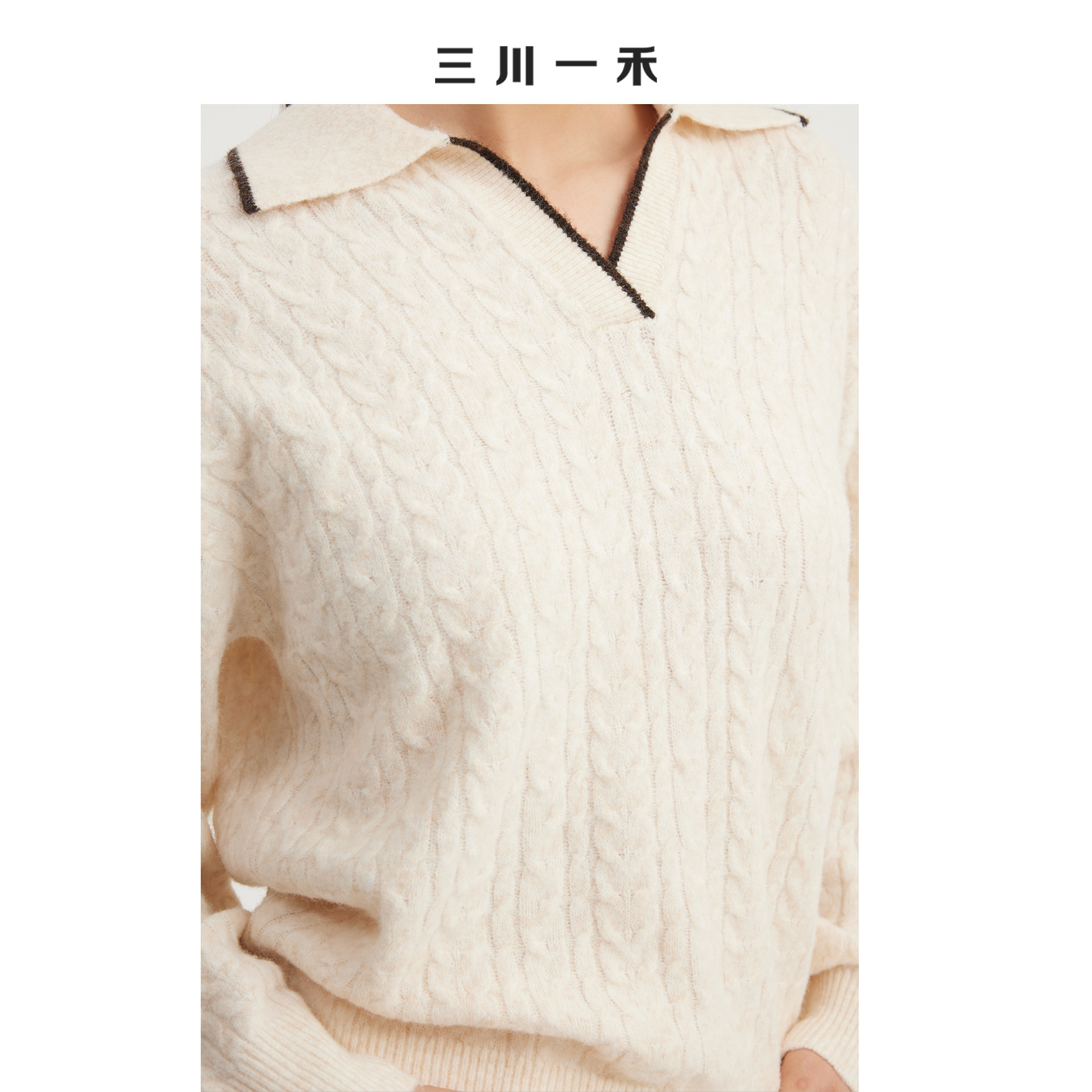 三川一禾V领秋季新款女士气质通勤百搭撞色翻领时尚麻花毛衣