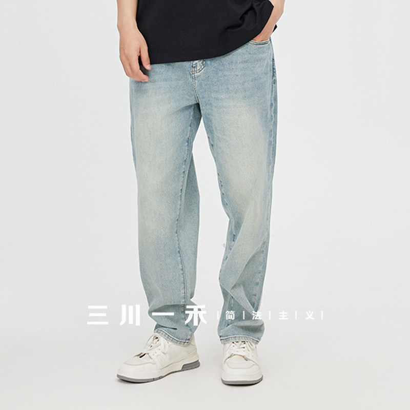三川一禾男士后袋织唛阔版复古水洗做旧牛仔裤夏季阔腿裤直筒裤,男装,牛仔裤,淘宝优惠券,粉丝福利购,淘宝优惠卷