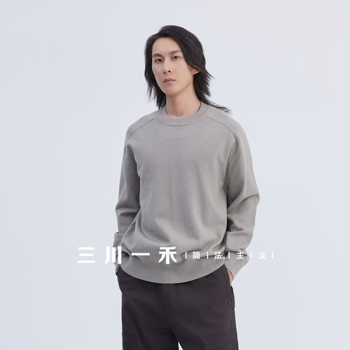 三川一禾男士时尚马鞍肩毛衣