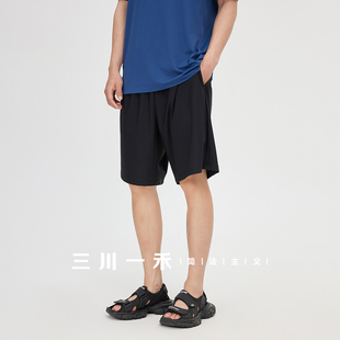 三川一禾男士缝内袋速干裤夏季薄款宽松休闲运动松紧腰透气短裤