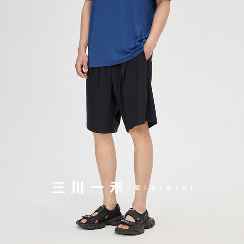 三川一禾男士缝内袋速干裤夏季薄款宽松休闲运动松紧腰透气短裤