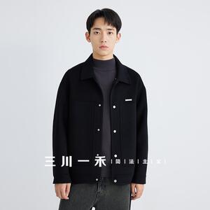 三川一禾男士翻领羊毛大衣秋冬简约通勤商务时尚百搭呢子外套上衣