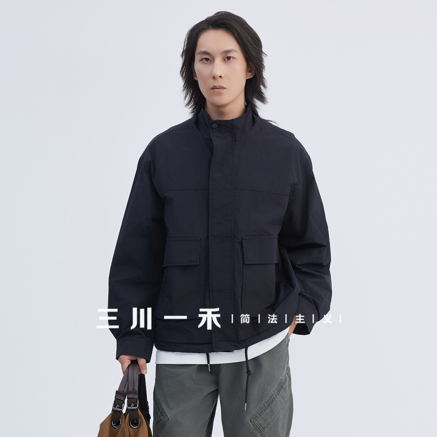 三川一禾男士立领工装双袋外套秋季新款时尚百搭宽松夹克上衣,男装,夹克,淘宝优惠券,粉丝福利购,淘宝优惠卷