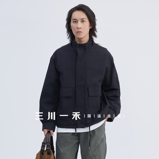 新款 三川一禾男士 立领工装 双袋外套秋季 百搭宽松夹克上衣 时尚