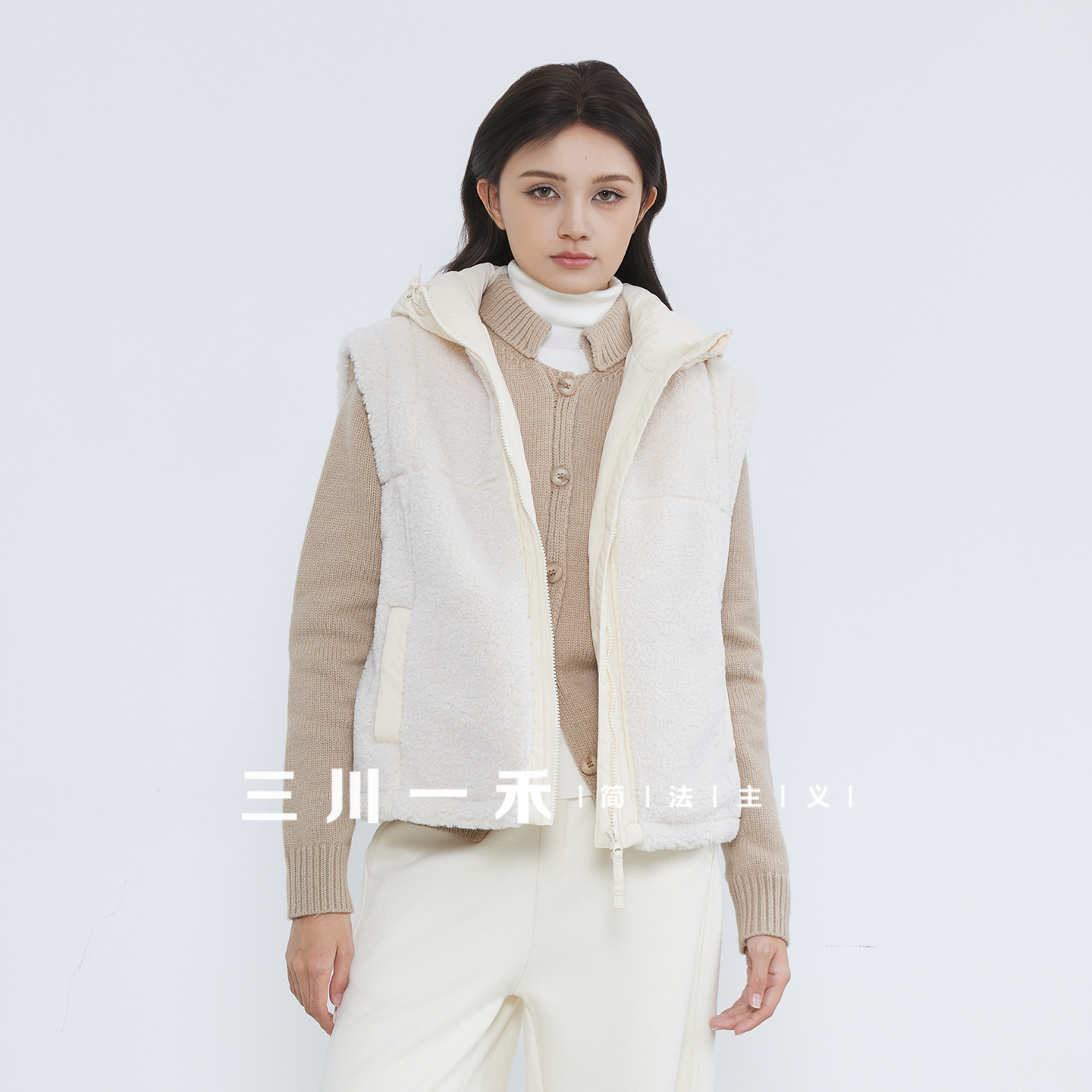 三川一禾女士摇粒绒连帽马甲