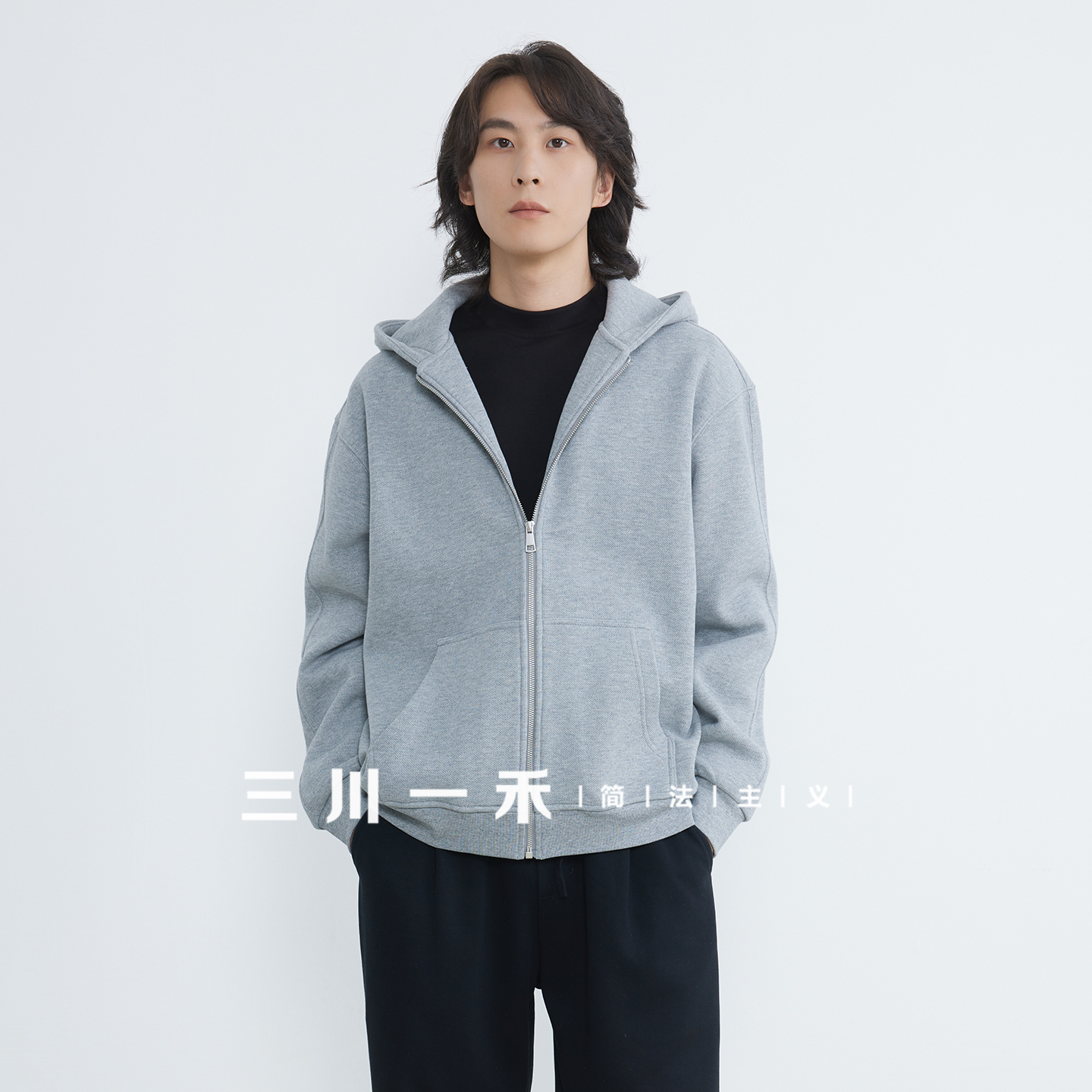 三川一禾男士连帽加绒针织卫衣