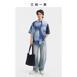 三川一禾时髦潮流男士夏季新款复古单袋墨染短袖宽松衬衣