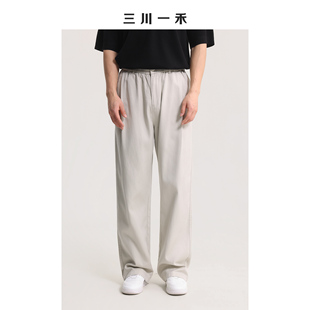 三川一禾男士时尚抽绳松紧腰双褶春季新款休闲裤