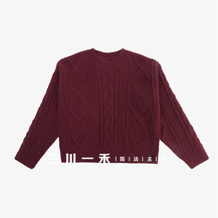 三川一禾女士麻花圆领套头毛衣2025秋冬新款时尚百搭针织衫上衣