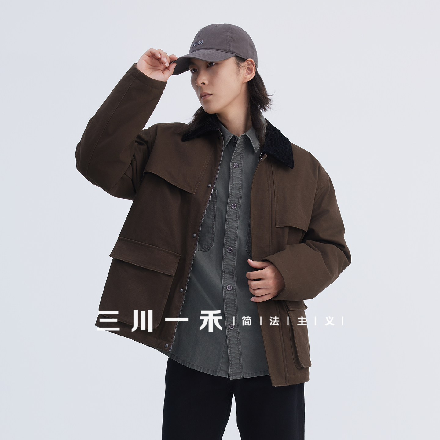 三川一禾男士一手长洗褪羽绒服