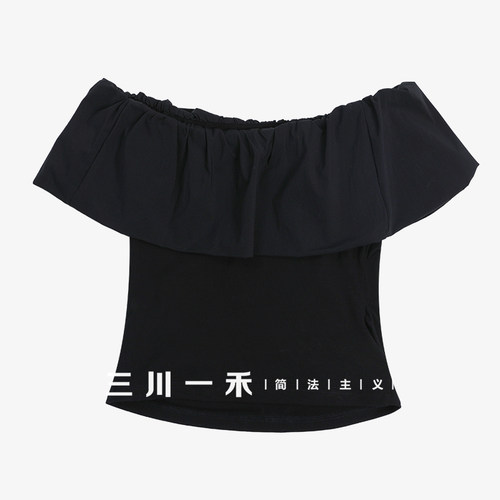 三川一禾一字肩荷叶边露肩短袖