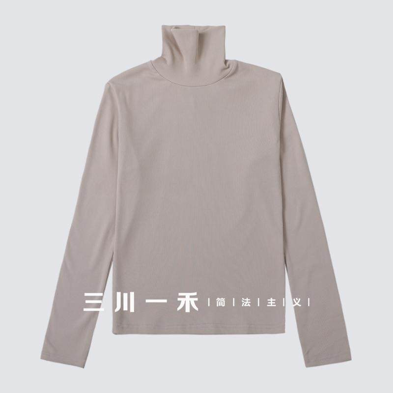 三川一禾女士高领磨毛坑条打底衫秋冬内搭保暖修身舒适长袖针织衫