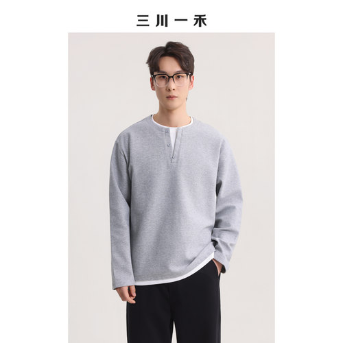 三川一禾男士假两件撞色亨利领2026新款春季百搭长袖卫衣