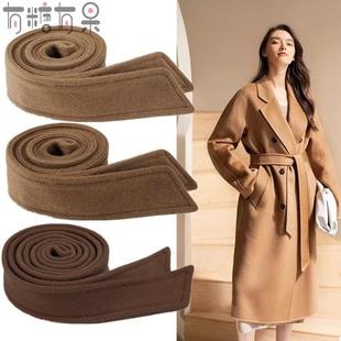 ,驼色双面毛呢棕色羊绒腰带大衣配件黑色呢子羊毛配饰风衣束腰绑