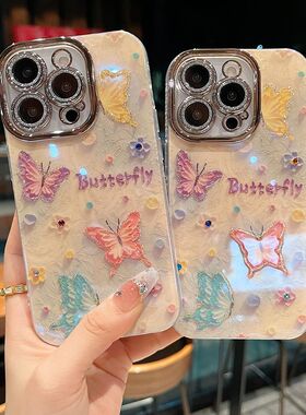 适用苹果系列iPhone16新款手机壳15pro/14promax多色蝴蝶滴胶13pro/16promax全包闪粉镜头膜网红女款保护套