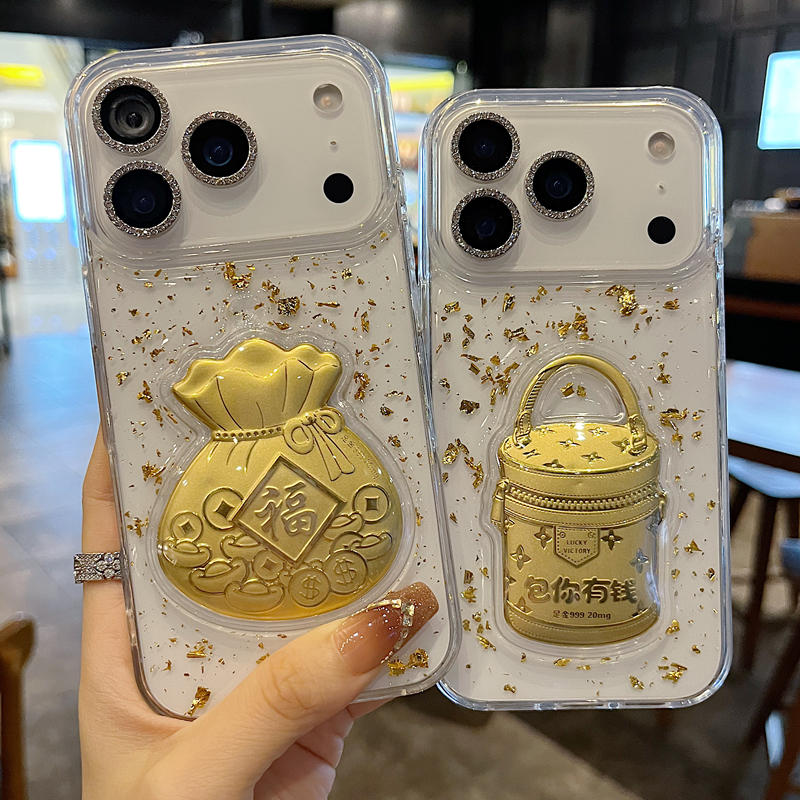 适用苹果系列iPhone17新款手机壳