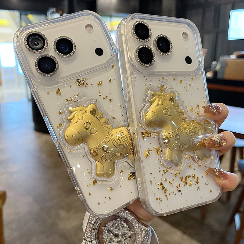 适用苹果系列iPhone17新款手机壳