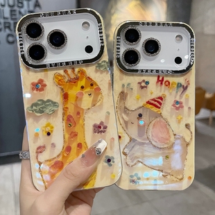 适用苹果系列iPhone17新款手机壳16promax14promax卡通长颈鹿15promax13promax闪砖电镀镜头膜网红女款保护套