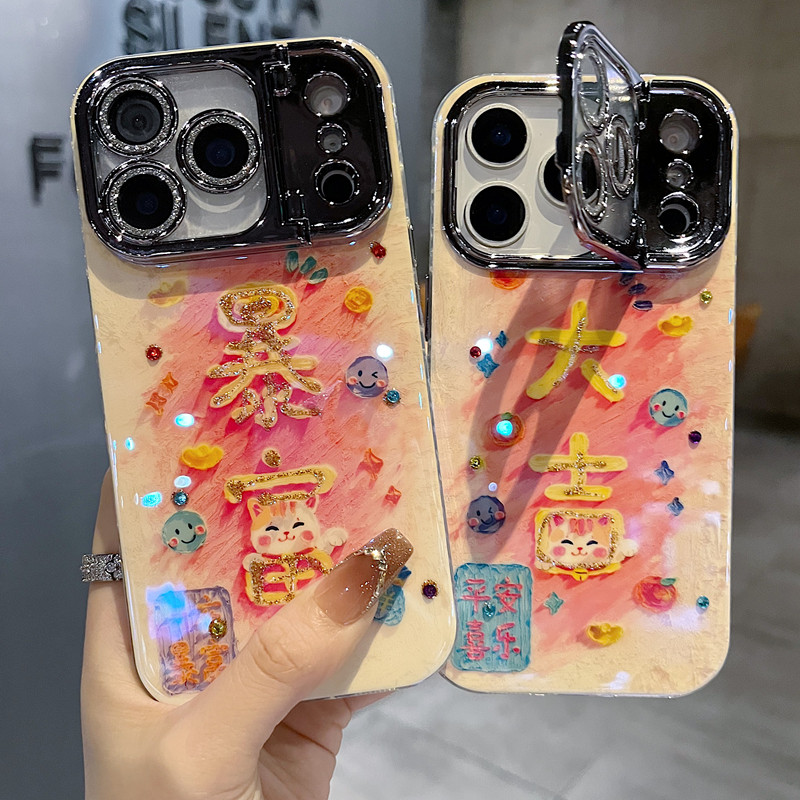 适用苹果系列iPhone 17新款手机壳15pro14promax小众ins风暴富13pro16promax枪色精孔镜框支架网红女款保护套