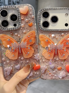 适用苹果系列iPhone17新款手机壳14promax16promax时尚爆闪橙色蝴蝶15promax满钻半包大孔防摔网红女款保护套