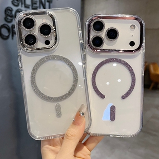 适用苹果系列iPhone17新款手机壳15promax14promax小众闪粉边框磁吸13promax16promax半包大孔透气网红保护套