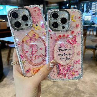 适用苹果系列iPhone16新款手机壳15pro14promax复古粉色信封蝴蝶13pro16promax钻石镜框闪钻镜头膜网红保护套