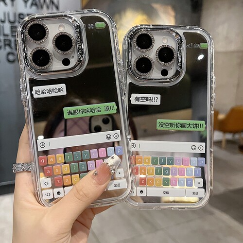 适用苹果系列iPhone17新款手机壳