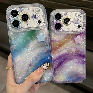 适用苹果系列iPhone17新款手机壳13pro/16promax时尚紫色晕染贝壳15pro/14promax全包闪粉花朵镜框网红保护套