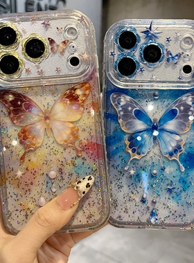 适用苹果系列iPhone17新款手机壳13pro/16promax紫色爆闪蝴蝶15pro/14promax全包闪粉花朵镜框防摔网红保护套