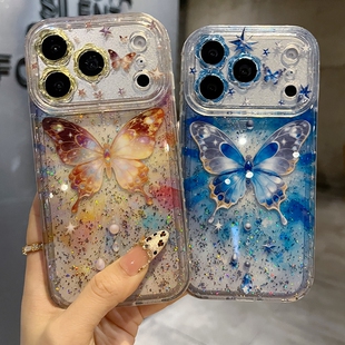 适用苹果系列iPhone17新款手机壳13pro/16promax紫色爆闪蝴蝶15pro/14promax全包闪粉花朵镜框防摔网红保护套