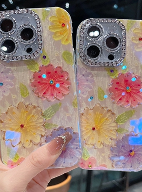 适用苹果系列iPhone 17新款手机壳14pro/15proma唯美三色绿叶小花13pro/16promax全包满钻精孔镜框网红保护套